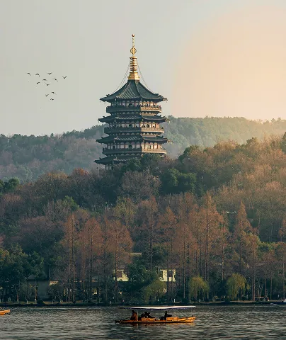 Hangzhou