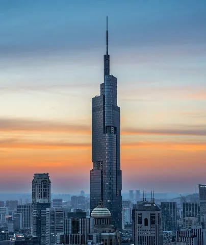 Nanjing