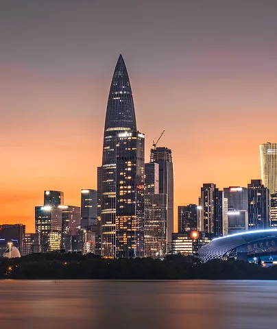 Shenzhen